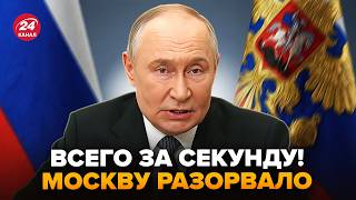 ⚡️ВСЁ РЕШАЕТСЯ СЕЙЧАС! ВПЕРВЫЕ Путин ПРИЗНАЛ ПОРАЖЕНИЕ "СВО". Зеленский ВЗОРВАЛ ЭФИР РЕАКЦИЕЙ