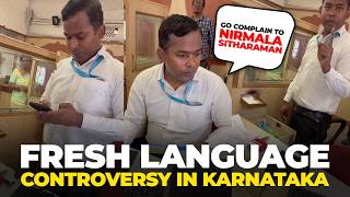 Karnataka Language Row in Bank: 'Go Complain to Sitharaman' Remark Sparks Outrage