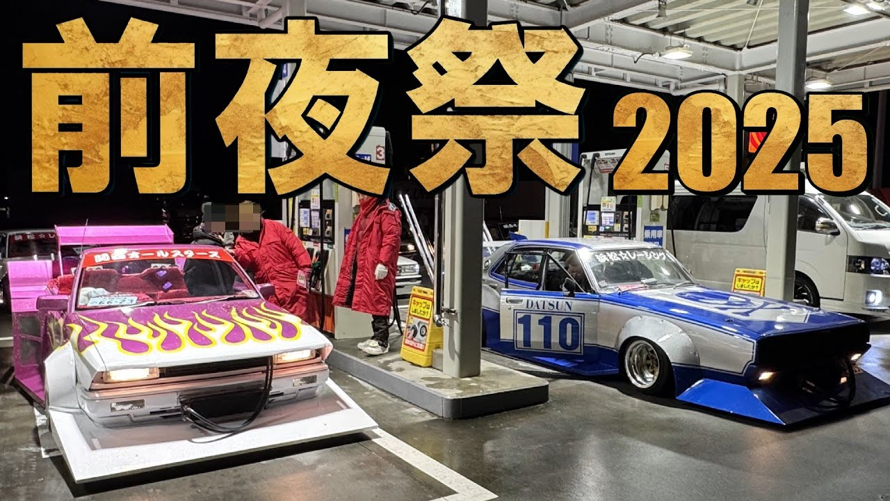 レッツ4 低燃費のインジェクション車　可愛いフォルム　千葉県流山市　配送可能 16 レッツ4 低燃費のインジェクション車 可愛いフォルム 千葉県流山市