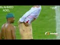 اه من الوجع تريقه على الزمالك