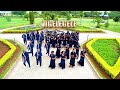 VIGELEGELE GNCA PIPELINE CHOIR OFFICIAL VIDEO 