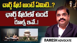 What Is Charge Sheet In Telugu How To File Chargesheet In Court Advocate Ramesh Socialpost