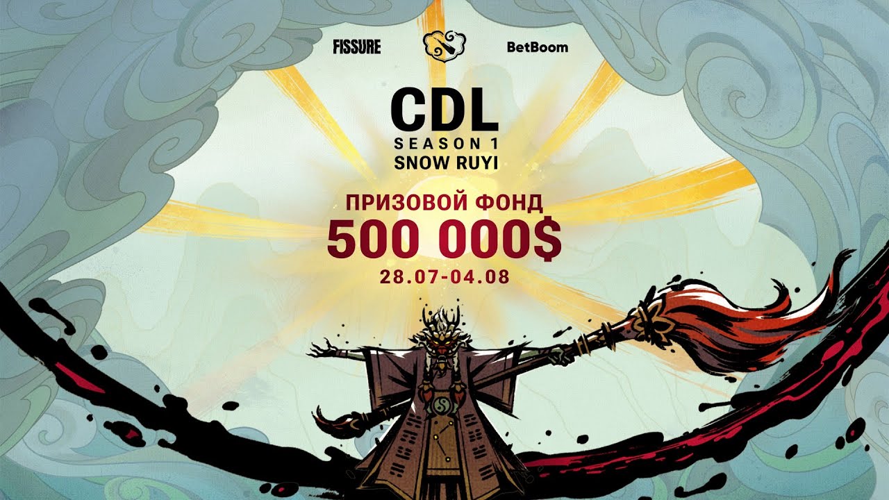 (RU) CDL S1: Snow Ruyi | Group Stage | STREAM B - YouTube