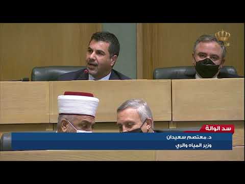 سعيدان ينفي ان يكون هناك تسريب للمياه العادمة من محطة جنوب عمان