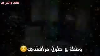 شو بقول لرب السما يحميلي عينيك💜 الله يخليلنا اياك يا أمي🤲💋