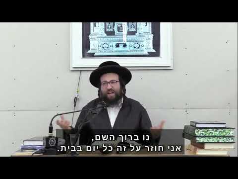 וִידֵאוֹ: מה המשמעות של חתונות?