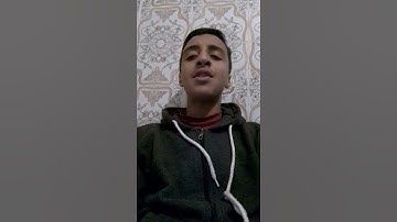 القارئ يوسف من مدينة أزرو سورة النبأ
