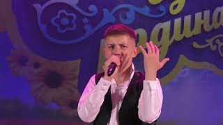 Максим Бородін.Скажи мені 