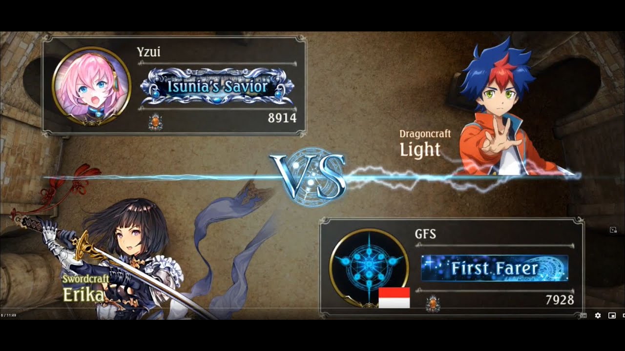 GFS SV Shadowverse Rotation Match Heroic Swordcraft Erika Vs Dragoncraft Light