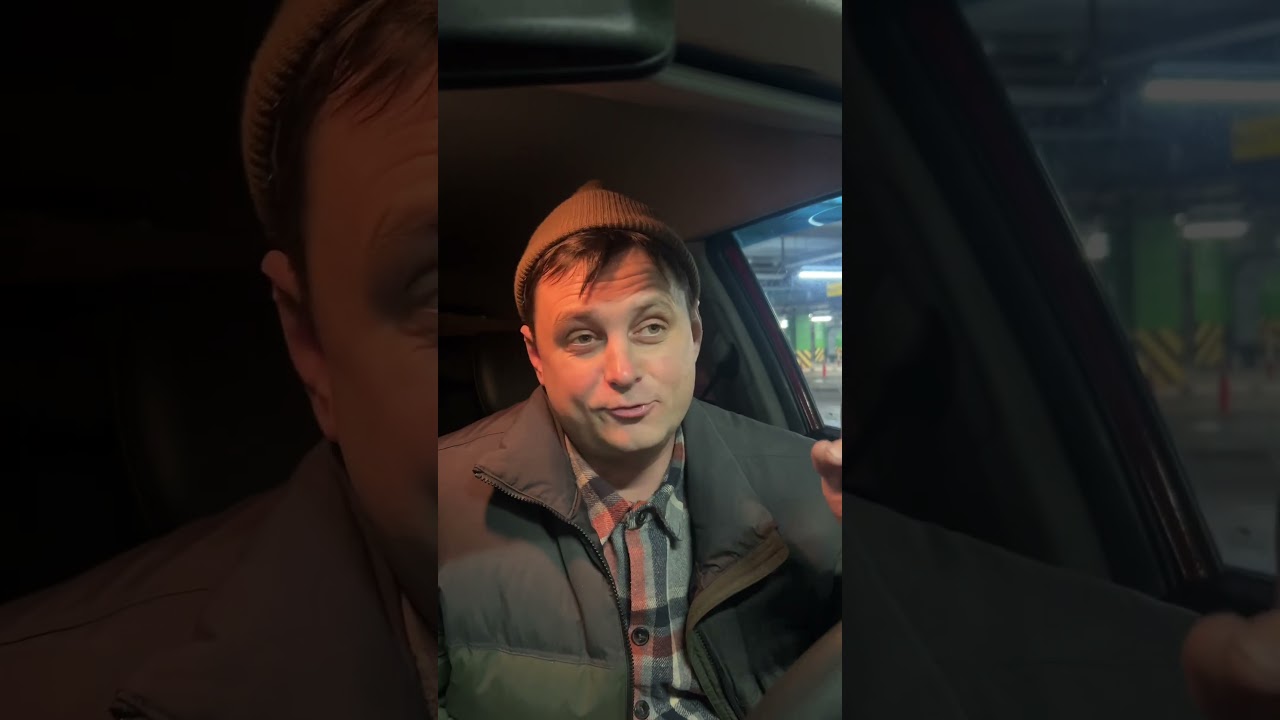 Камеди уже не тот