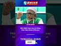 PAS, UMNO Open Door for Malay Unity Talks Ahead of Election