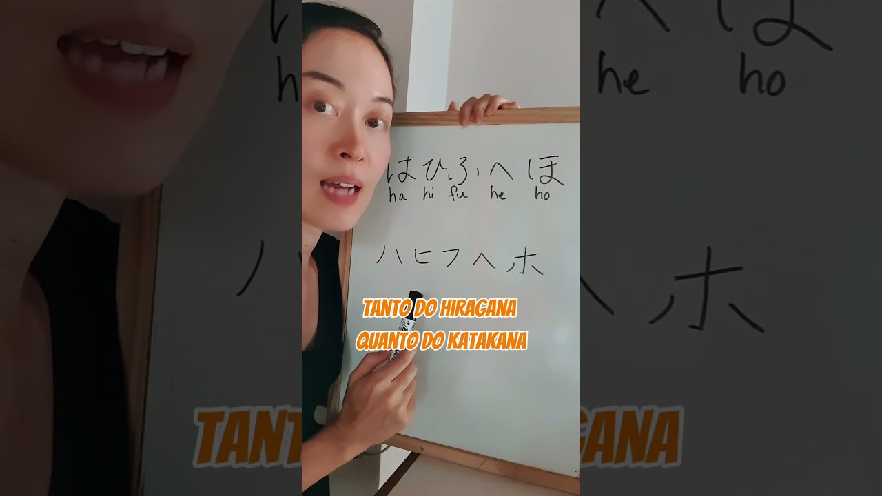 O que é maru?🇯🇵 - YouTube