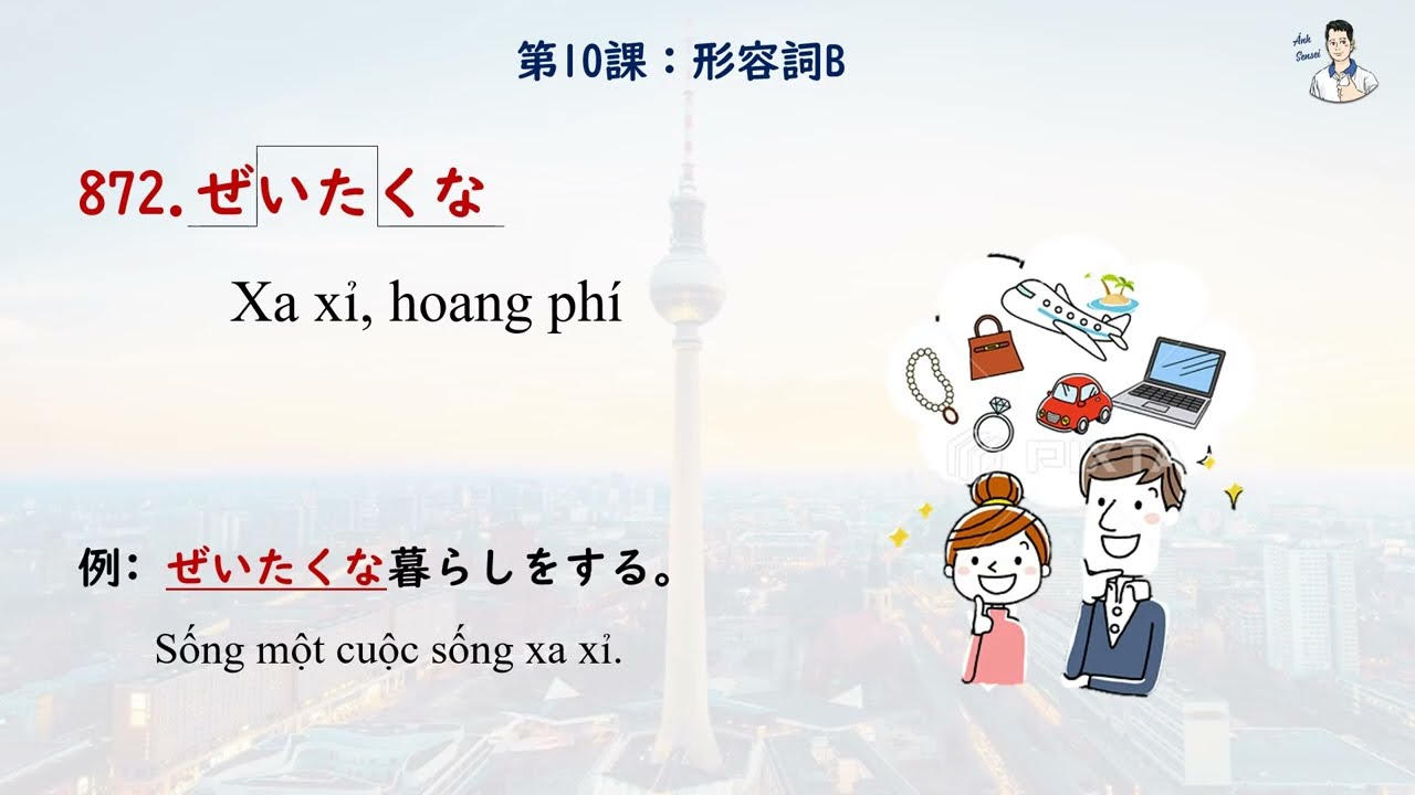 Toàn bộ tính từ N2 — Transcript