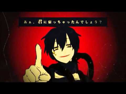 【だをれ】アウターサイエンス【歌ってみた】