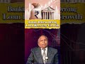 Banking Reforms Driving Loan Recovery Growth | Money Mantan TV #shorts #ytshorts #moneymantantv