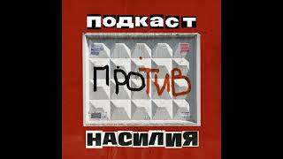 картинка: 3. Как соцсети стали оружием массового поражения?