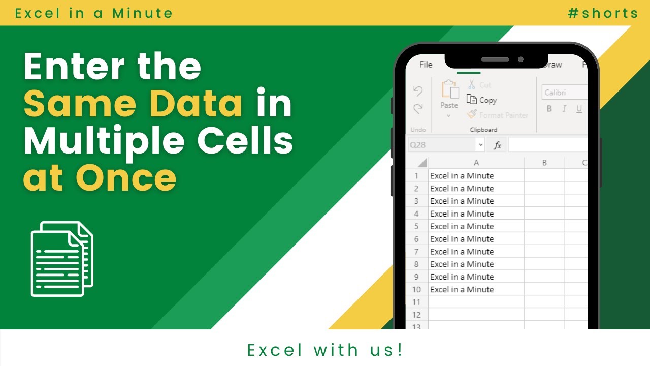 ENTER SAME DATA IN MULTIPLE CELLS 