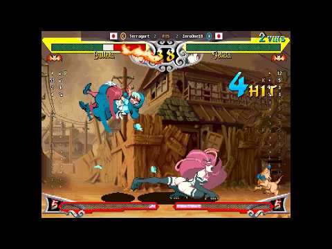Vampire Savior - 🇯🇵 Terragort(C) vs 🇯🇵 ZeroOne18(B) | Fightcade (2026-07-04 00:09 UTC)