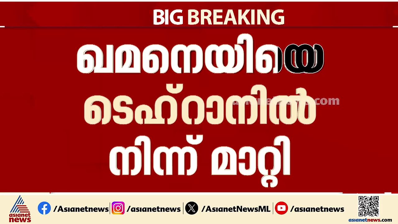 യുദ്ധ മുഖത്ത് ഇറാൻ; ഇസ്രയേലിൽ അടിയന്തരാവസ്ഥ