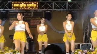 Video thumbnail of "អាតយ/ នាយប្រូចតន្រ្តី/ អកកាដង់/ ល្បីៗ២០២៤"