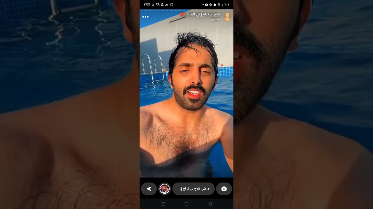 سنابات فلاح بن فراج 🌟 اجتماع البزنس 2، لعب و ضحك و ناسه لا تفوتكم...يومين (3/مايو.. 2/مايو)