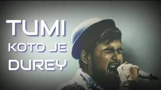 Tumi Koto Je Dure    Noble Man    R  D  Burman    Asha Bhosle    SA_RE_GA_MA_PA  -2019