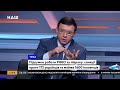 Мураев VS Устенко: Это не смешно! Выходит, контрабанда и все схемы – это ваши люди!