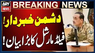 Field Marshal Asim Munir Issues Important Statement During Quetta Garrison Visit