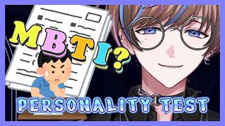 What Seible Think About The Personality Test Mbti seiblenijisanji En