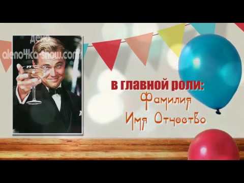 Видео: Как да запазите снимки от филм