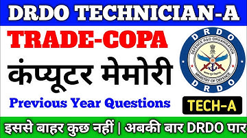 DRDO COPA | MEMORY TOPIC | DRDO PREVIOUS YEAR QUESTION | DRDO COPA PRACTICE SET | #DRDOCOPA | DRDO