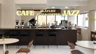 [PLAYLIST] Quiet Coffee Break 🥐☕️ Relax • Recharge • Unwind | Soft Ambient | Gentle Music screenshot 5