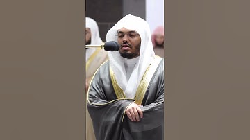 إن في اختلاف الليل والنهار ~ تلاوة بديعة للشيخ ياسر الدوسري رمضان 1443هـ - التلاوة كاملة بالوصف