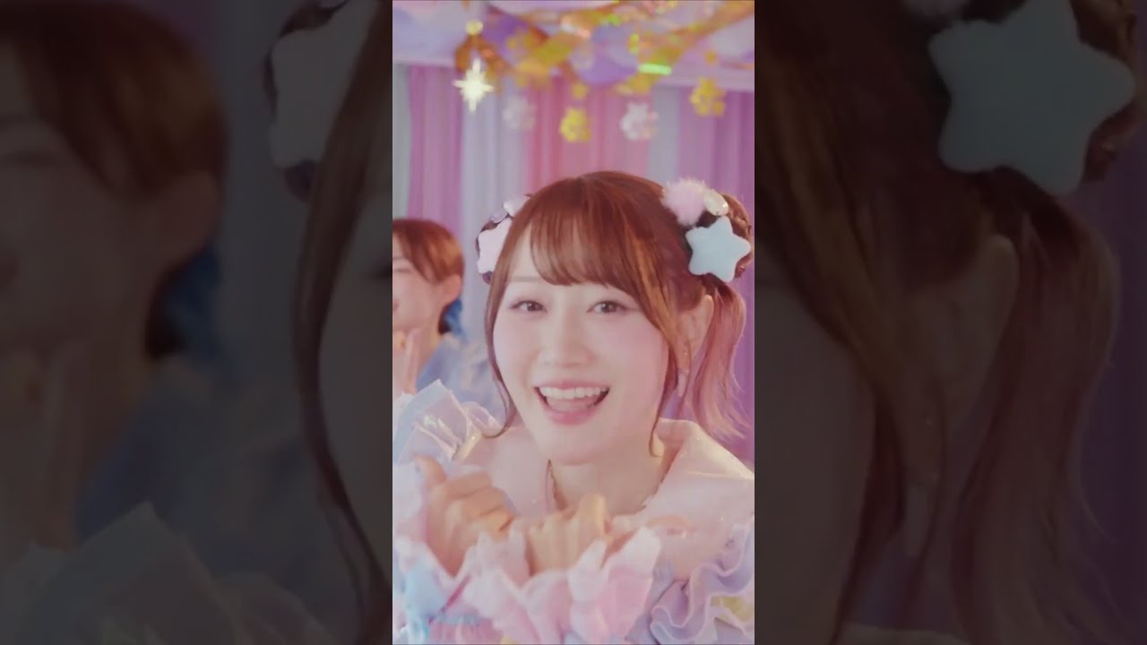 小倉 唯「So☆Lucky」MV公開中!① #小倉唯 #SoLucky #スライム 小倉 唯「So☆Lucky」MV公開中!① #小倉唯 #SoLucky #スライム