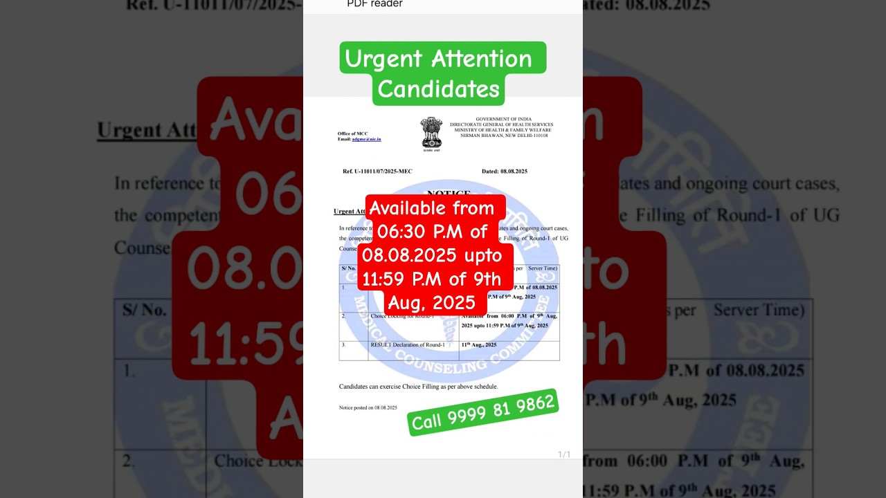 MCC Counselling again Extended Urgent Attention Candidates 