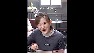 英子私下萌萌的好可爱呀 无所畏惧之永不放弃 Unbreakable 热依扎 王阳 啜妮 爱奇艺华语剧场 Iqiyi 无所畏惧之永不放弃 Unbreakable 