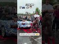 SPEED IS INSANE 亞 亞 SPEED IS INSANE 亞 亞