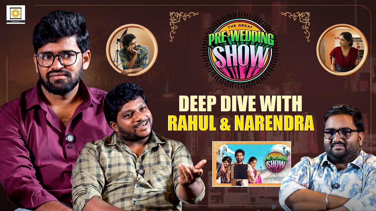 Rahul Srinivas & Narendra Ravi in Conversation with Dheeraj Babu | The Great Pre-Wedding Show Movie