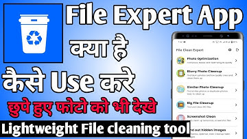 File Expert App Kaise Use Kare ।। How to use File Expert ।। File Expert Cleanup App ।। File Expert