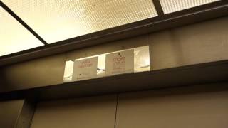 UNBELIEVABLY CRAPPY Montgomery Hydraulic DEATH TRAP Elevator at Macy's University Mall, Tampa, FL