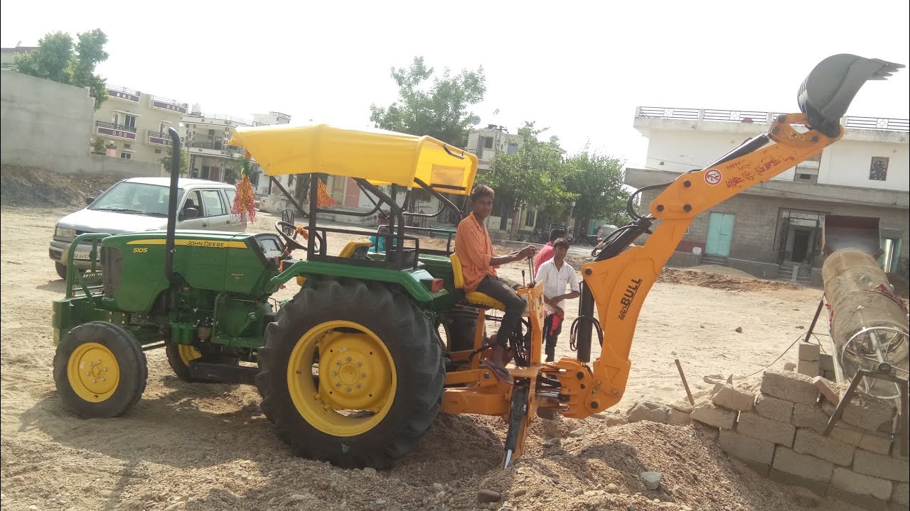 john deere 5105 40HP bull backhoe  ये है मिनी JCB