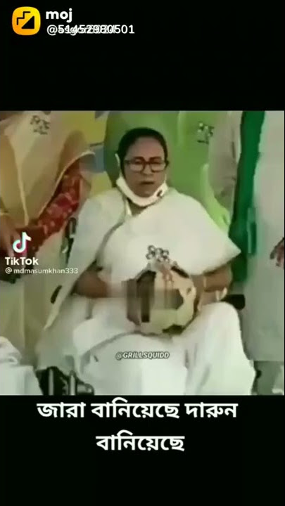 Holo na Tmc WhatsApp status