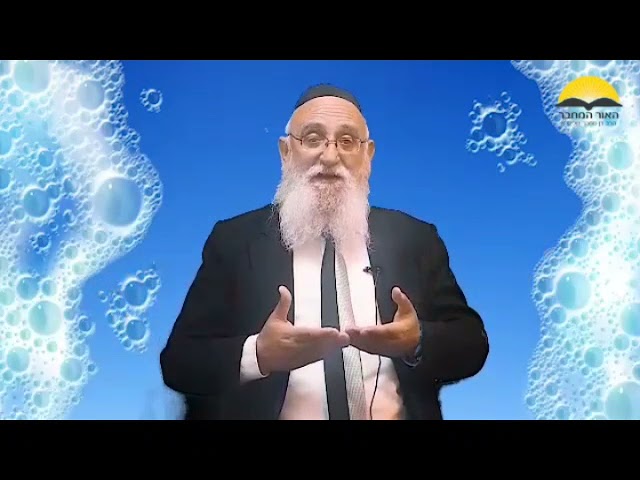 הגר''ד מחבר על השבתת החמץ