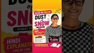 dust of snow class-10 English🔥॥ board exam 2026-27 #shorts #short