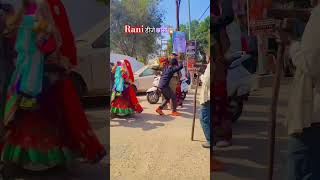 #dj Rani dj jhansi Event