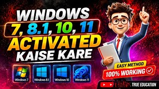 Window 7 Activate Kaise Kare | How To Activated Window 7