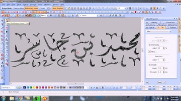 Wilcom/How to Make Auto Traveling of Design in Wilcom Software/Urdu|Hindi