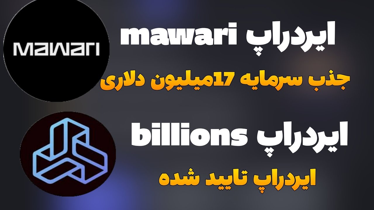 mawari-billions-network-youtube