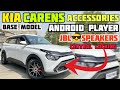kia carens accessories kia carens accessories aftermarket||kia carens 2023 accessories||