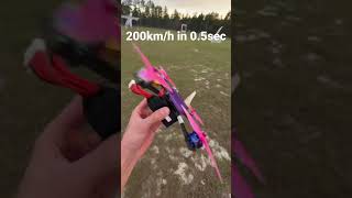 Even Faster. Real or Fake?